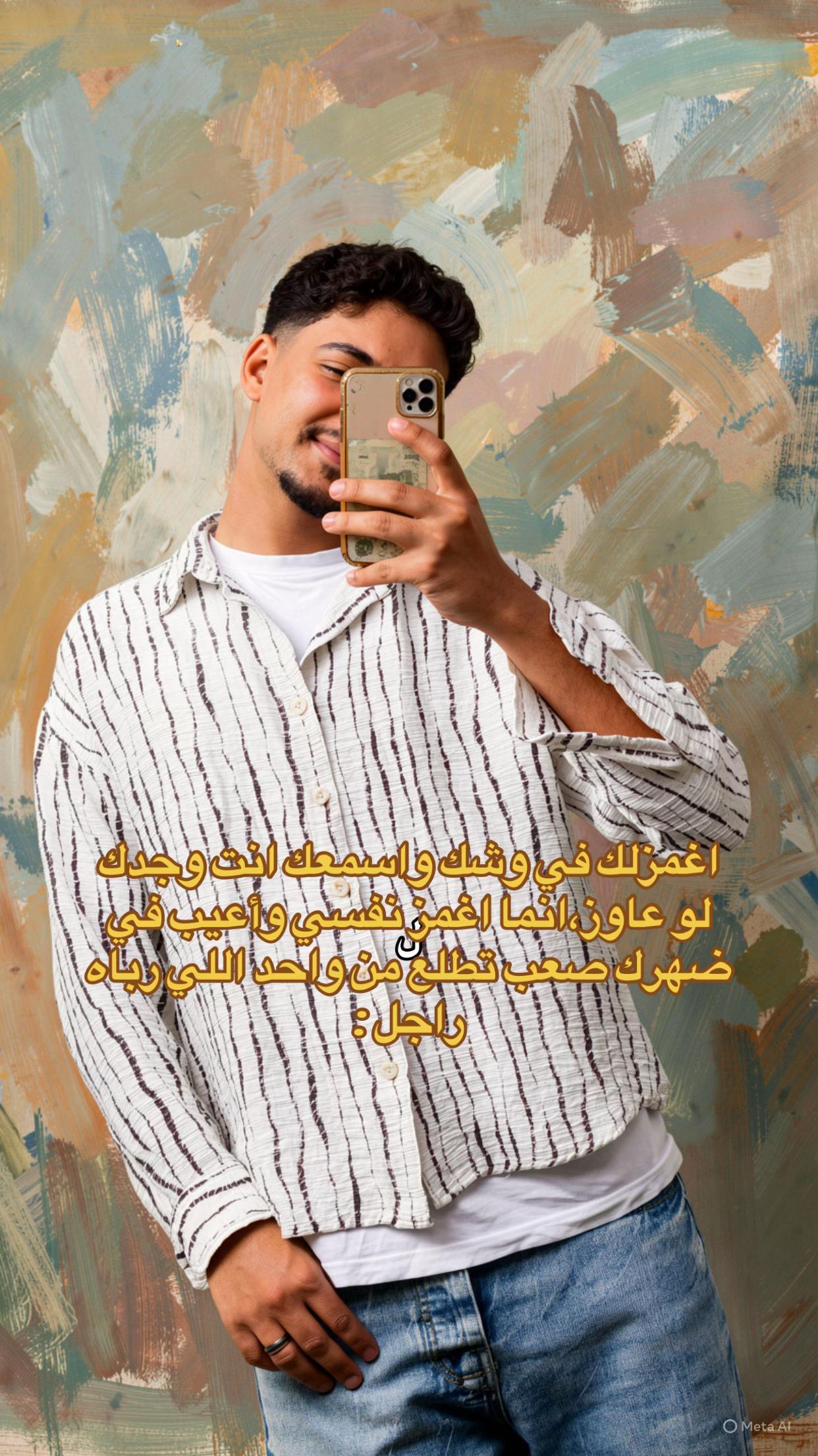@اسلاموووو🤙🏼