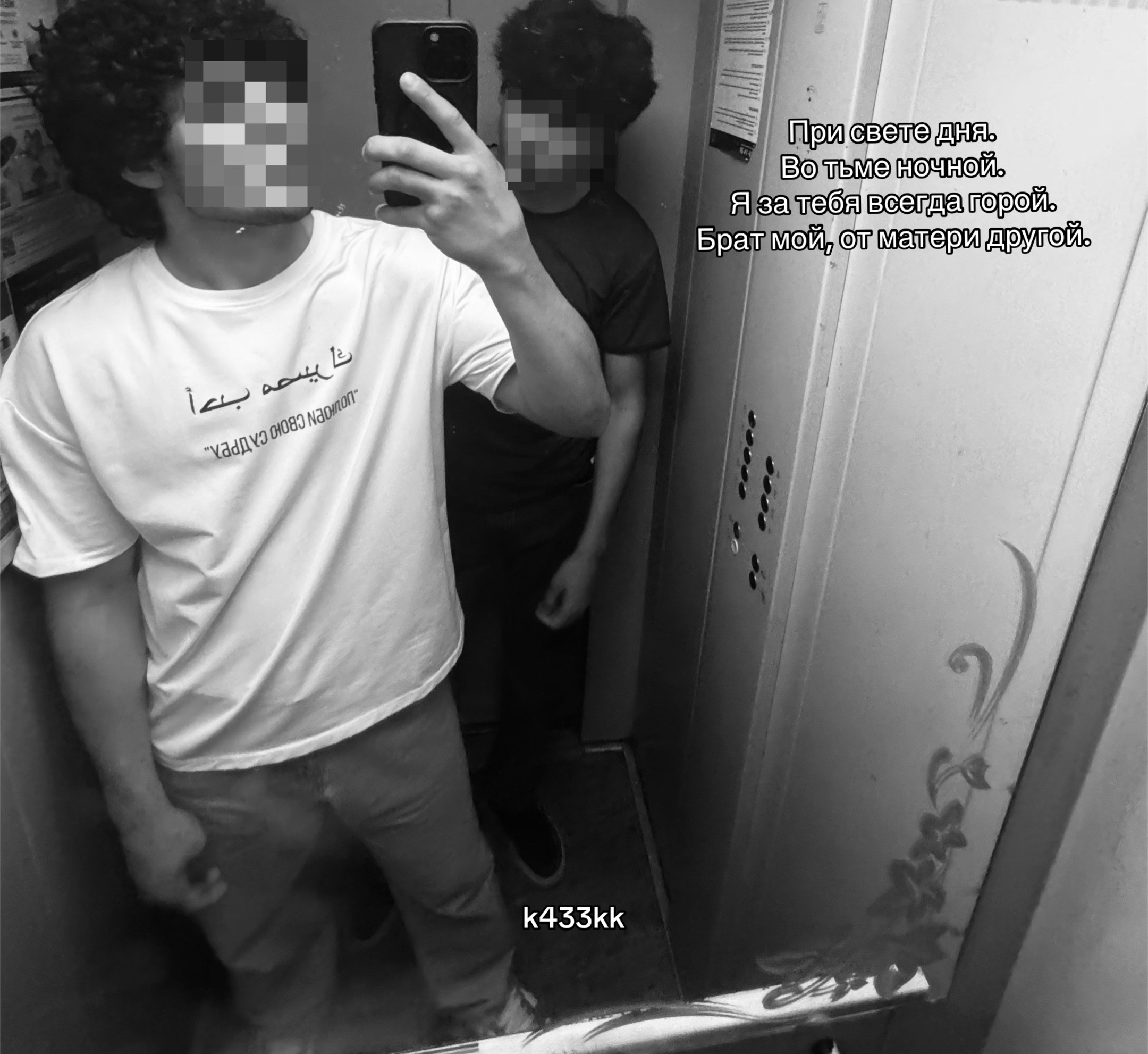 @k433kk