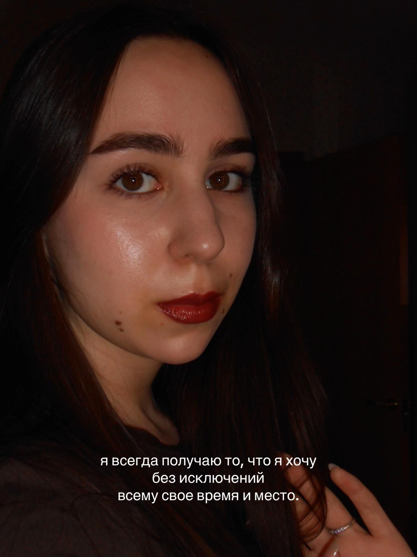 @tgk: настюня🤍