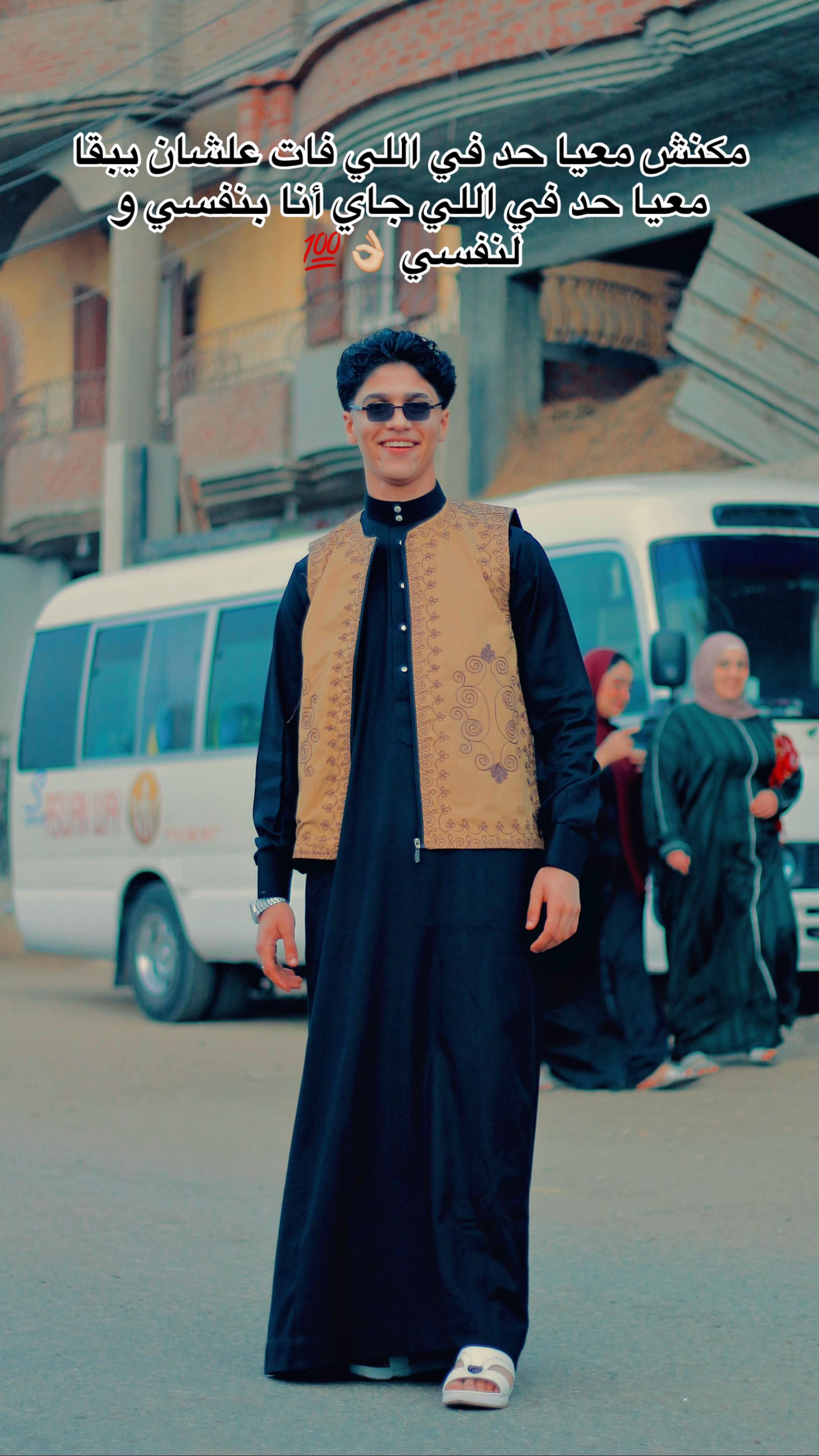 @سفينه يحب الجميع 🤍🪬