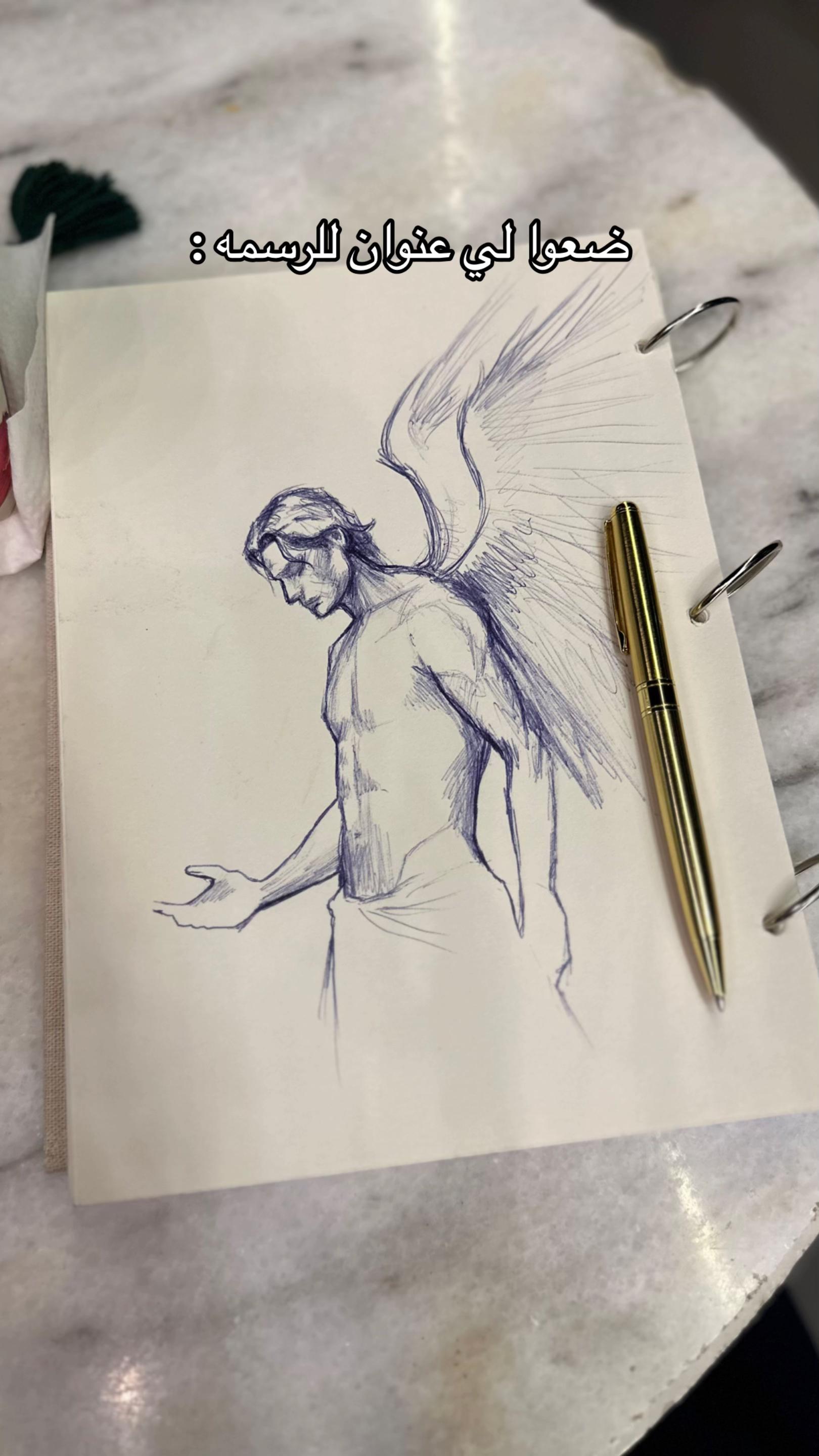 @𝕊𝔸𝔻𝕀𝕐𝔸 🎨🦋ڛۜــﻋــدٻۧــۃ