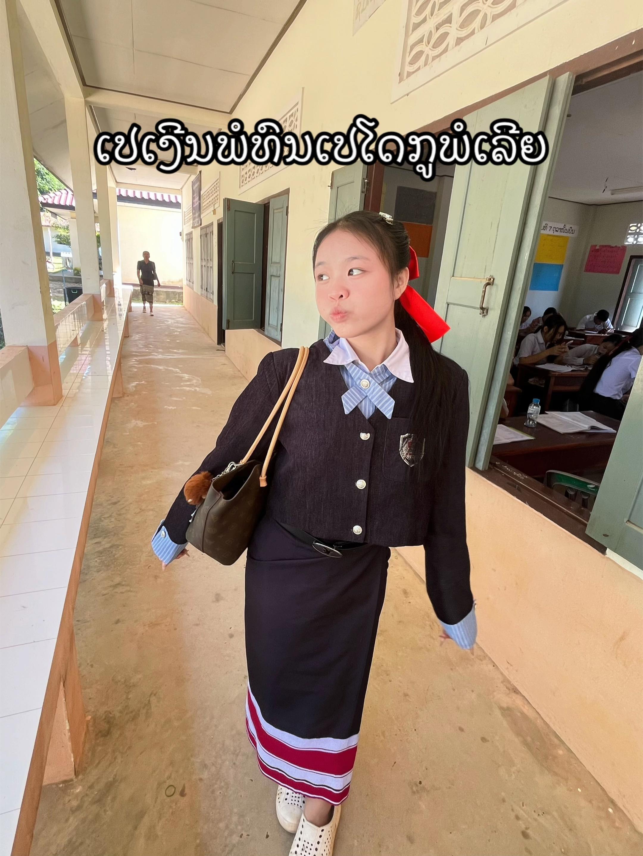 @ລູກສາວເຈົ້າຂອງໂຮງສີ👨🏻🌾🌾💚