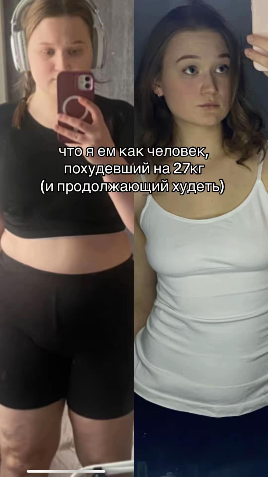 @ottllz