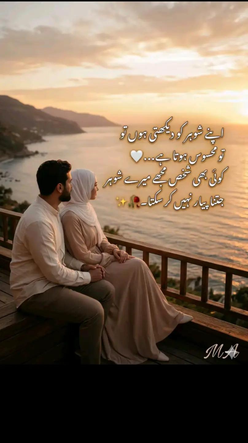 @اِختتامِ محبت ❤️🩹🩹💔