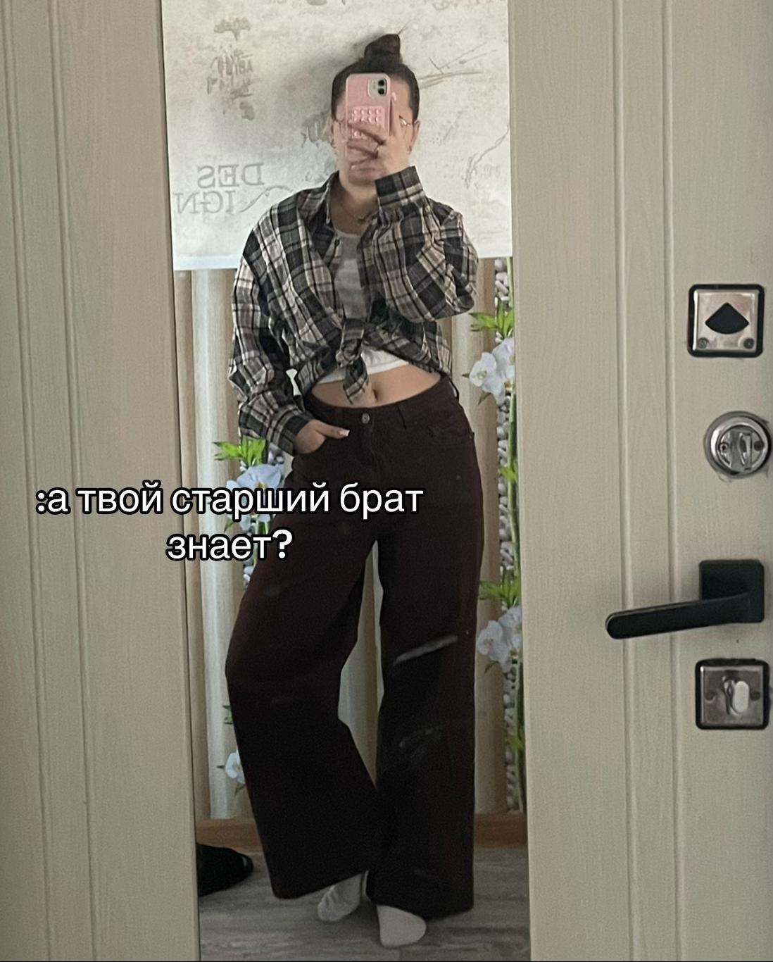 @V🪬
