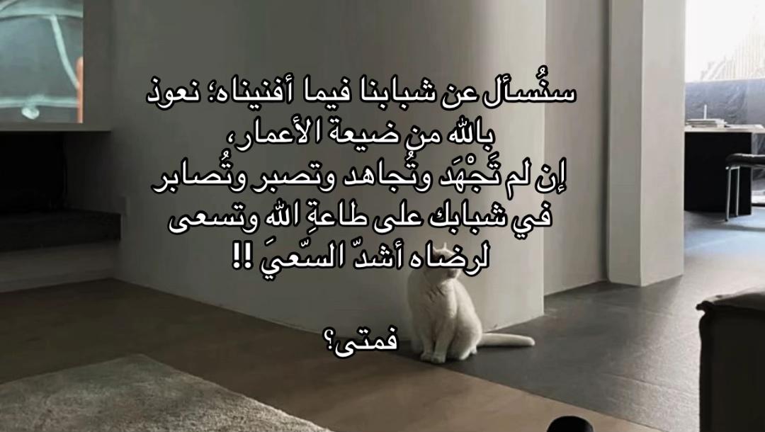 @ن📻