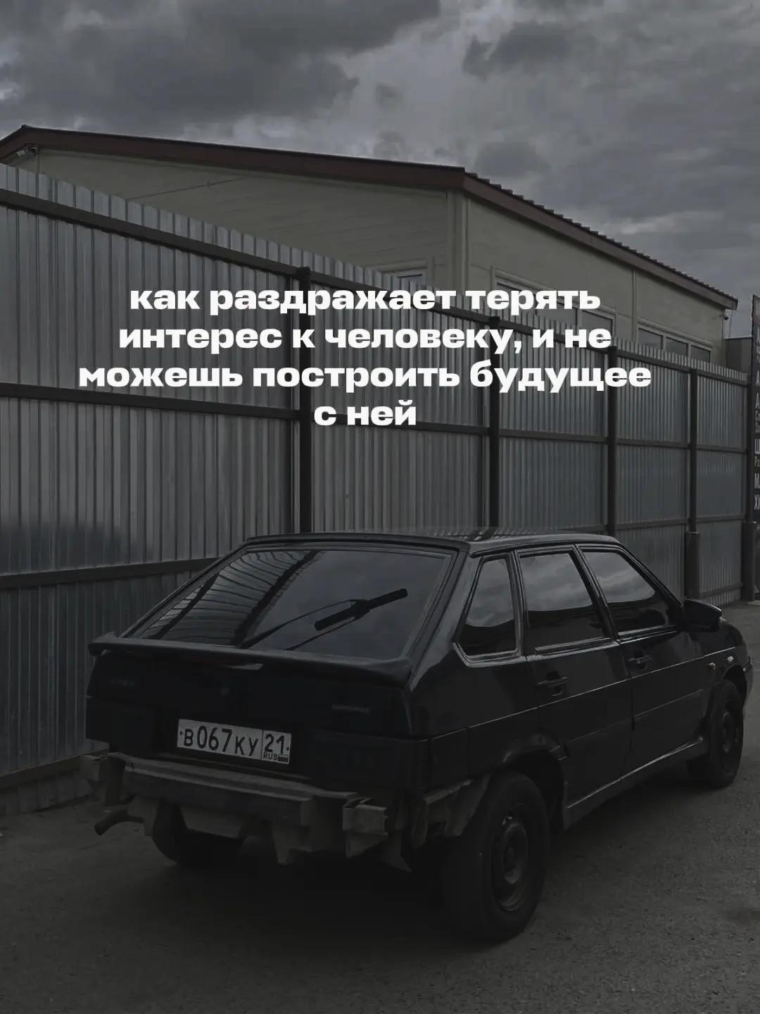 @XVGZ2114