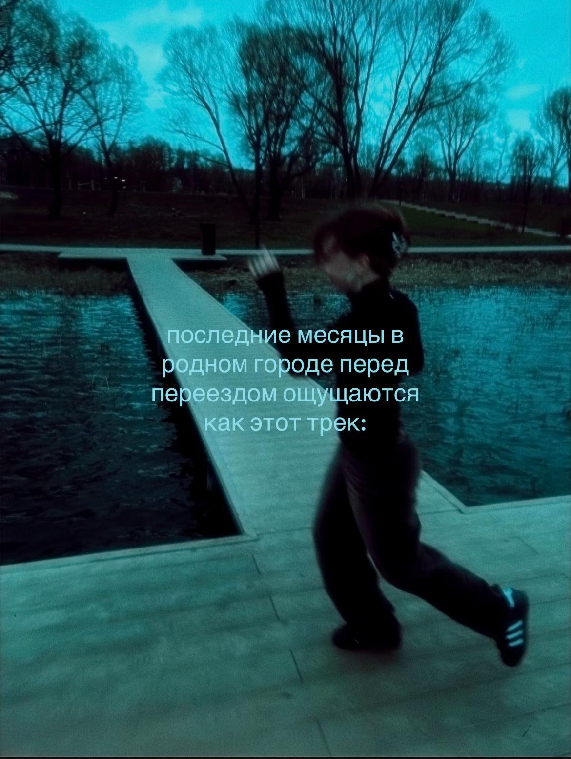 @наечка