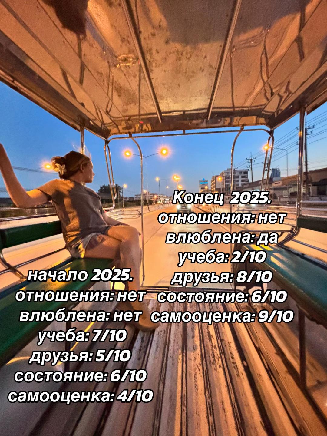 @marvasilki_fh