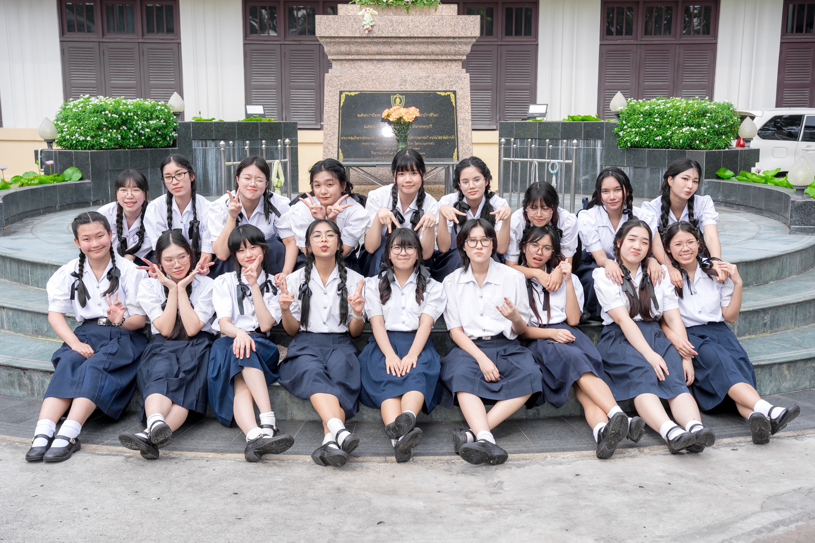 @ปิยะ