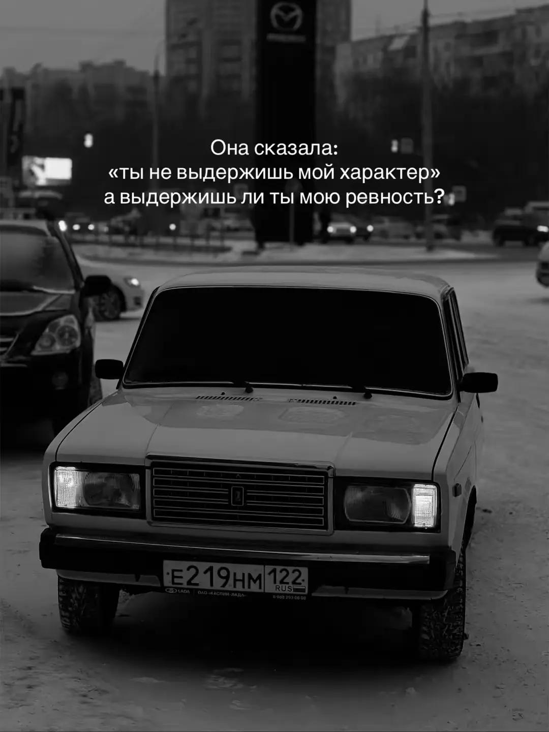 @хулиганка ❤️