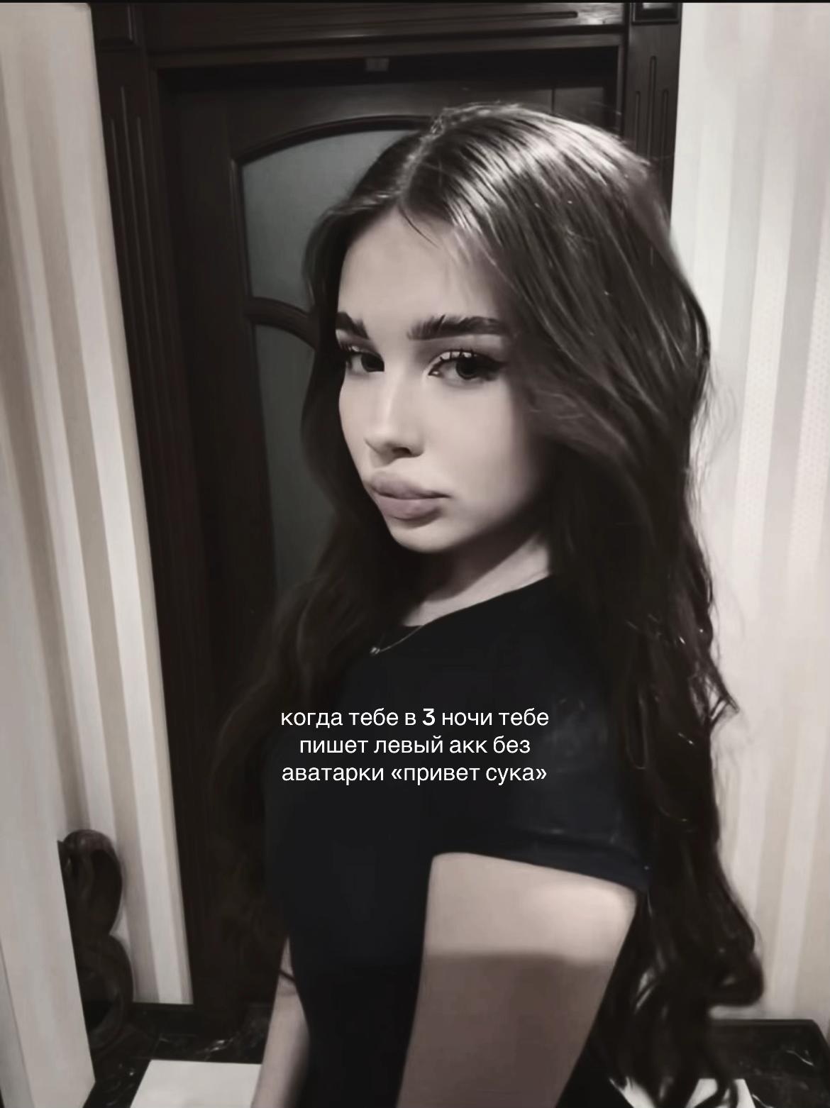 @𝓵ⁱˢʸ𝕟𝒚𝓪
