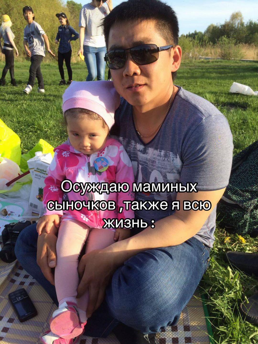 @Yulchik🫧
