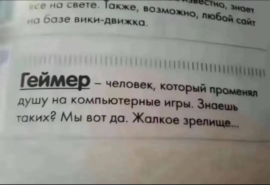 @іііііііііі