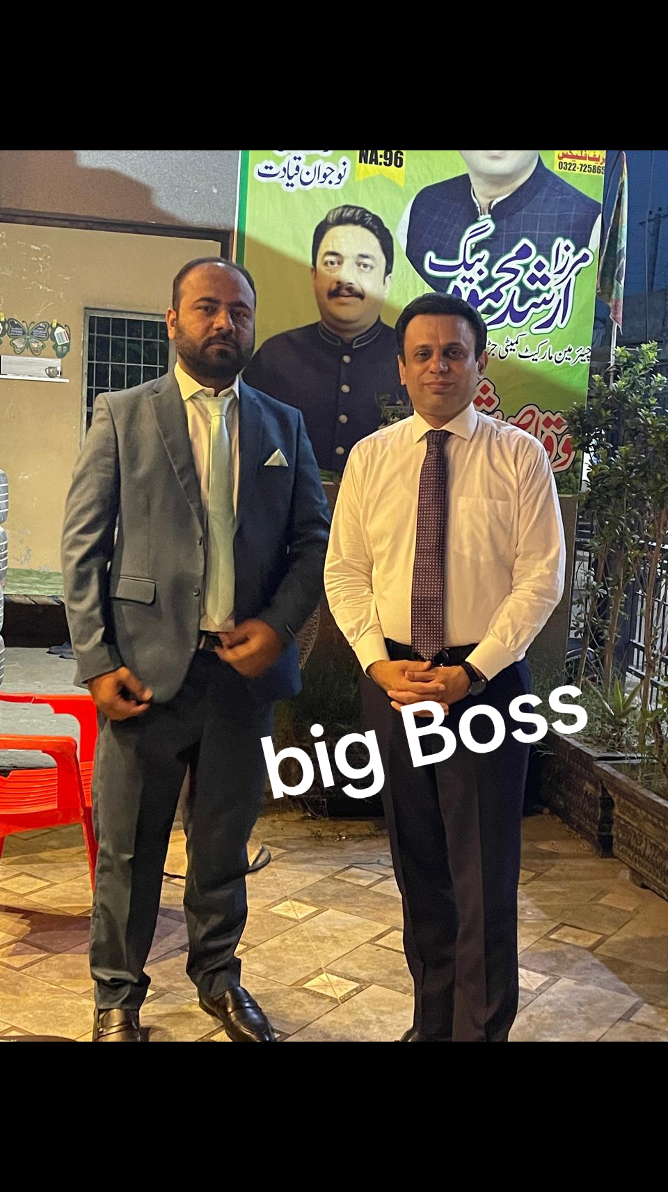 @مانا جٹ