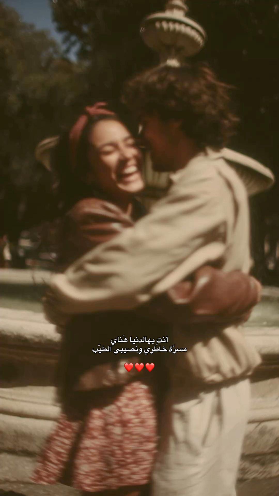 @شعوُر.