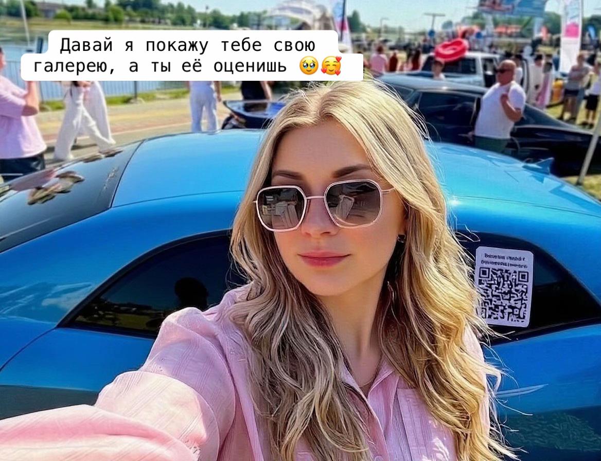 @A.Victorovna_