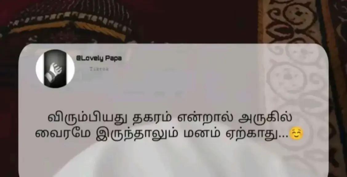 @๐...MR.AJAY...๐๏ธ