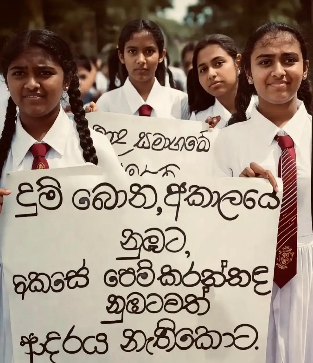 @⭕𝐑𝐄𝐃 𝐁𝐎𝐘🇱🇰