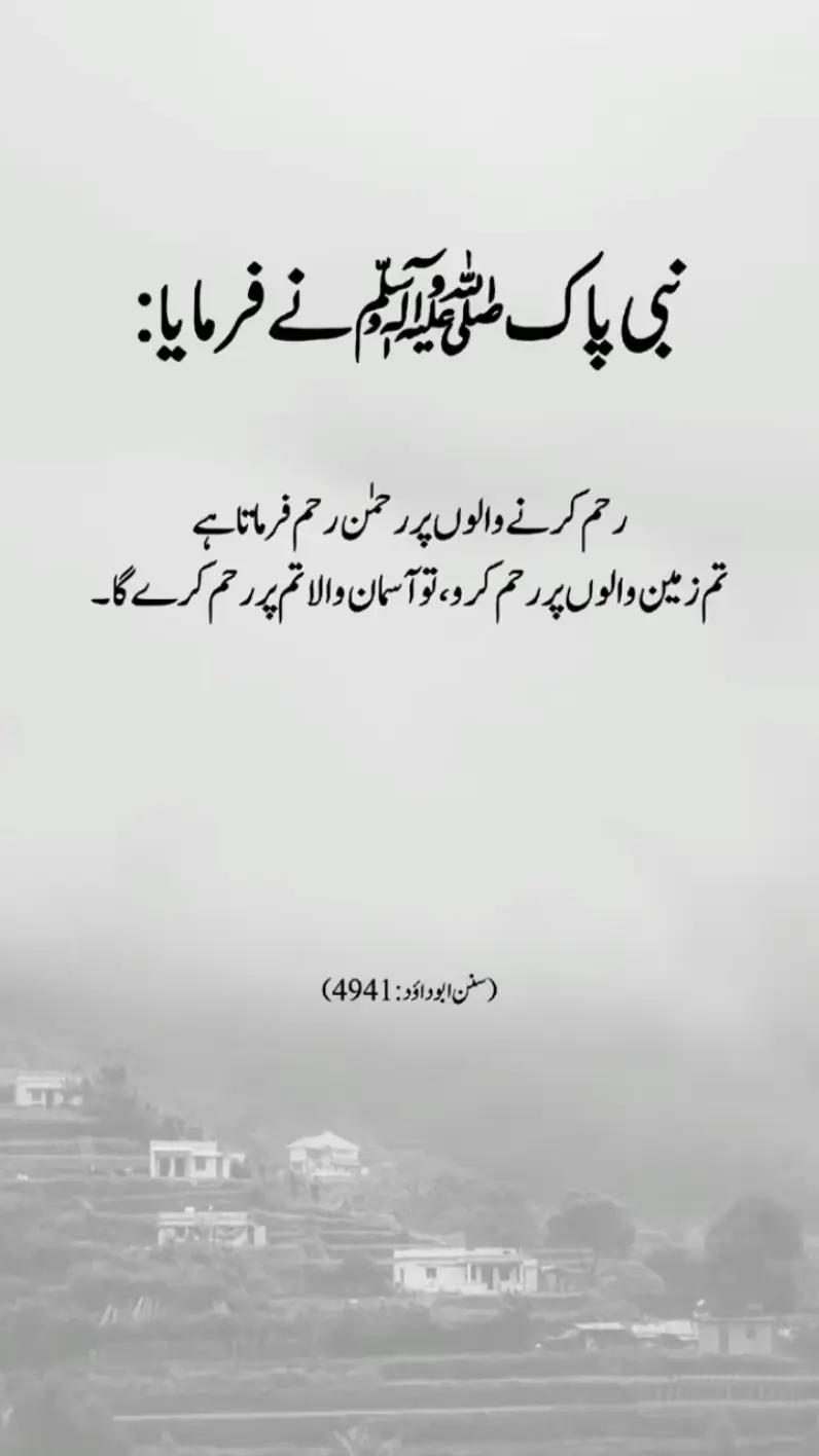 @Malik Zeeshan 😎