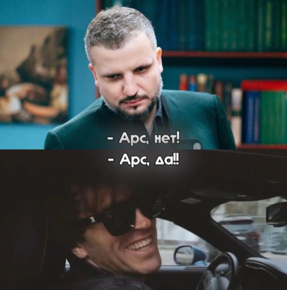 @ржавый пидорас