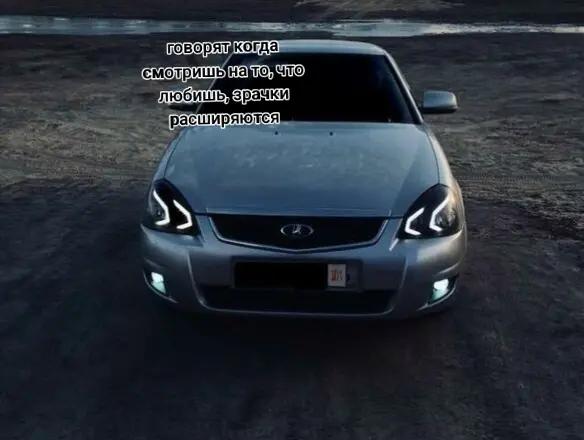 @@zu.lpukarov14