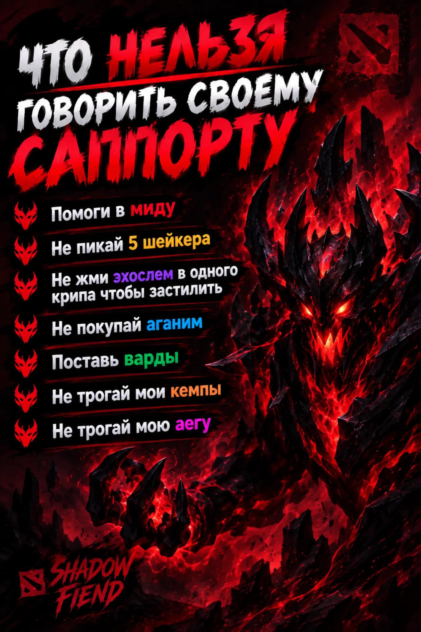 @qwertozik