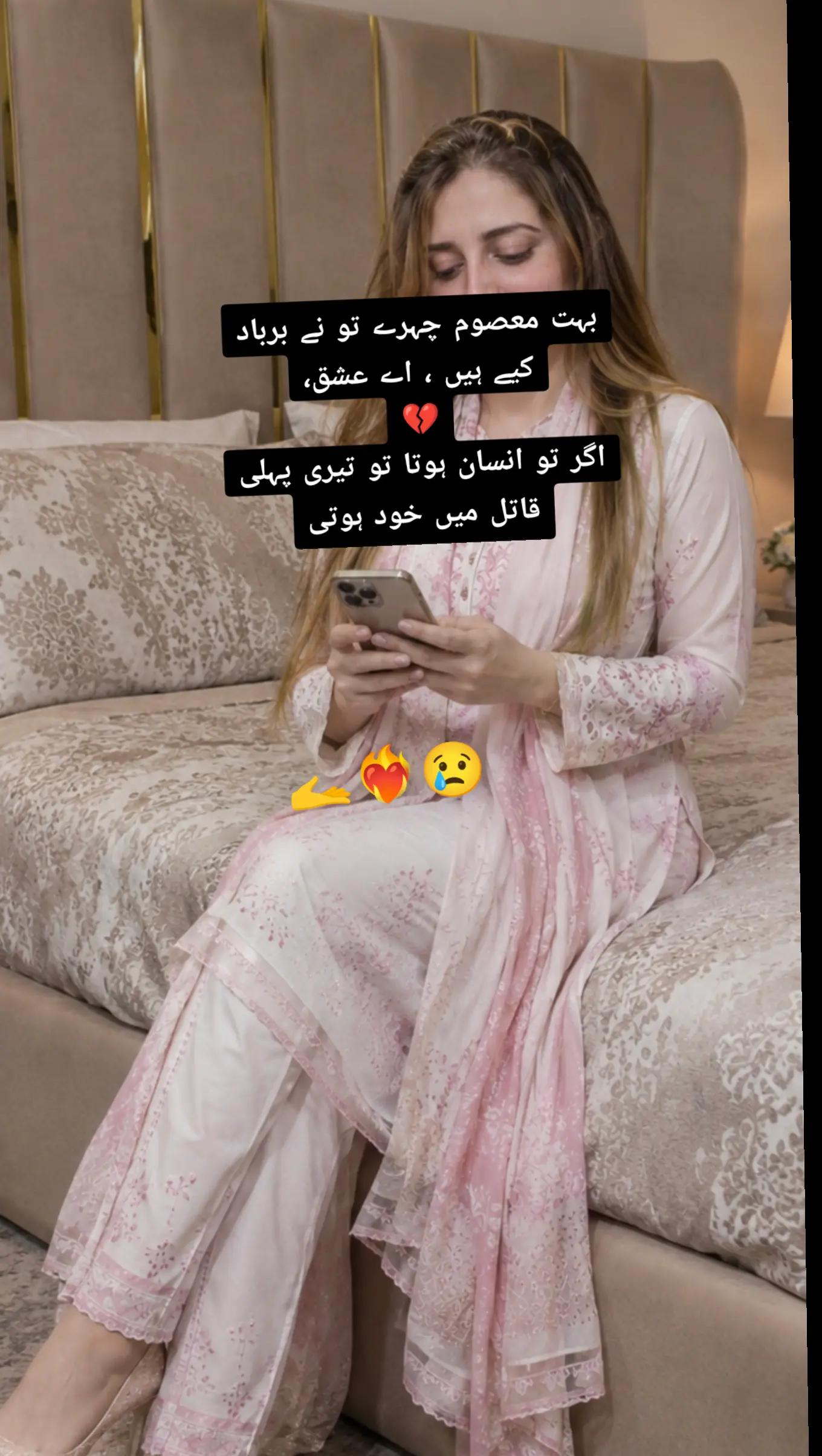 @ヾ(˙❥˙گہری چپヾ(˙❥˙