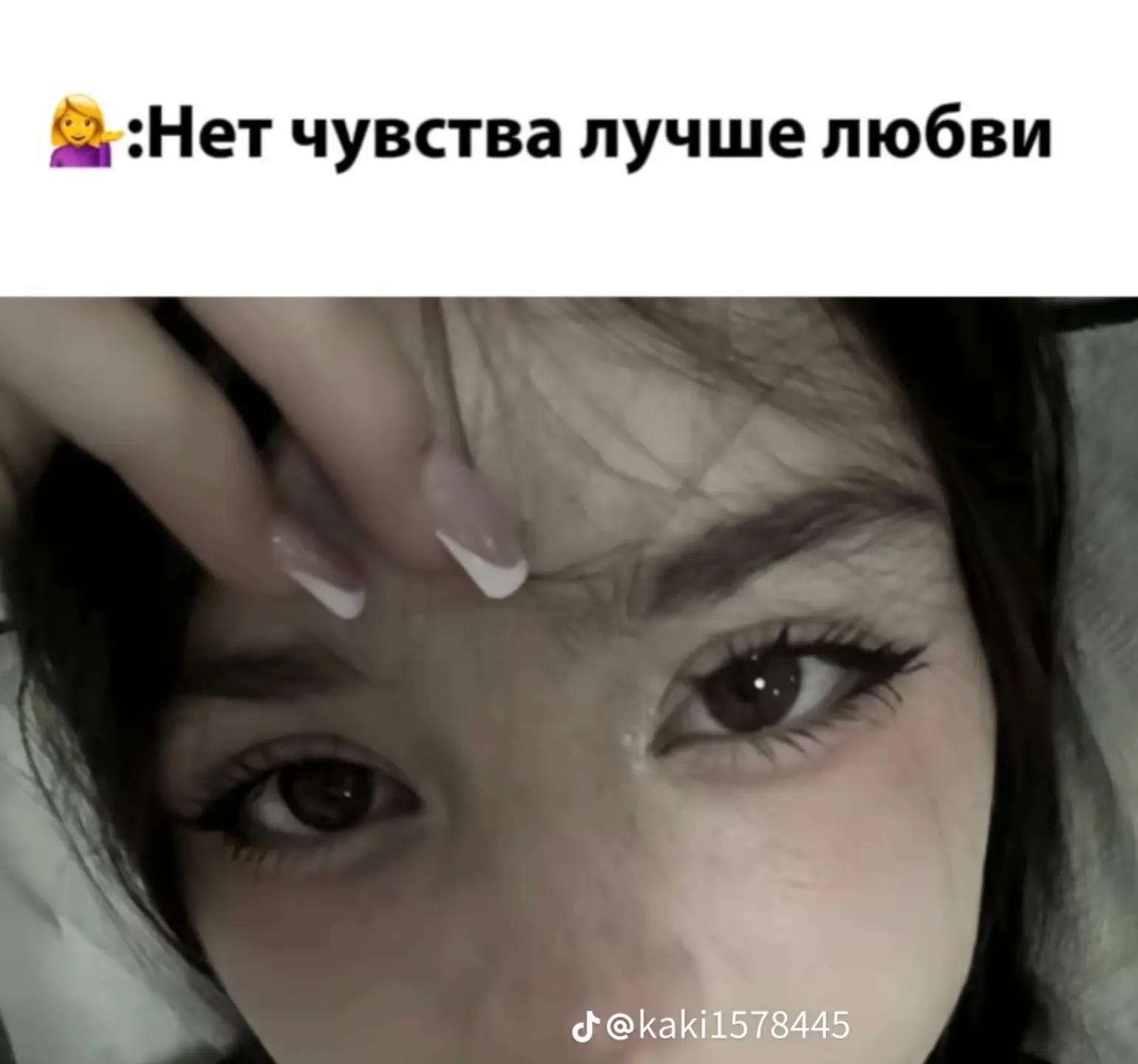 @Чехов