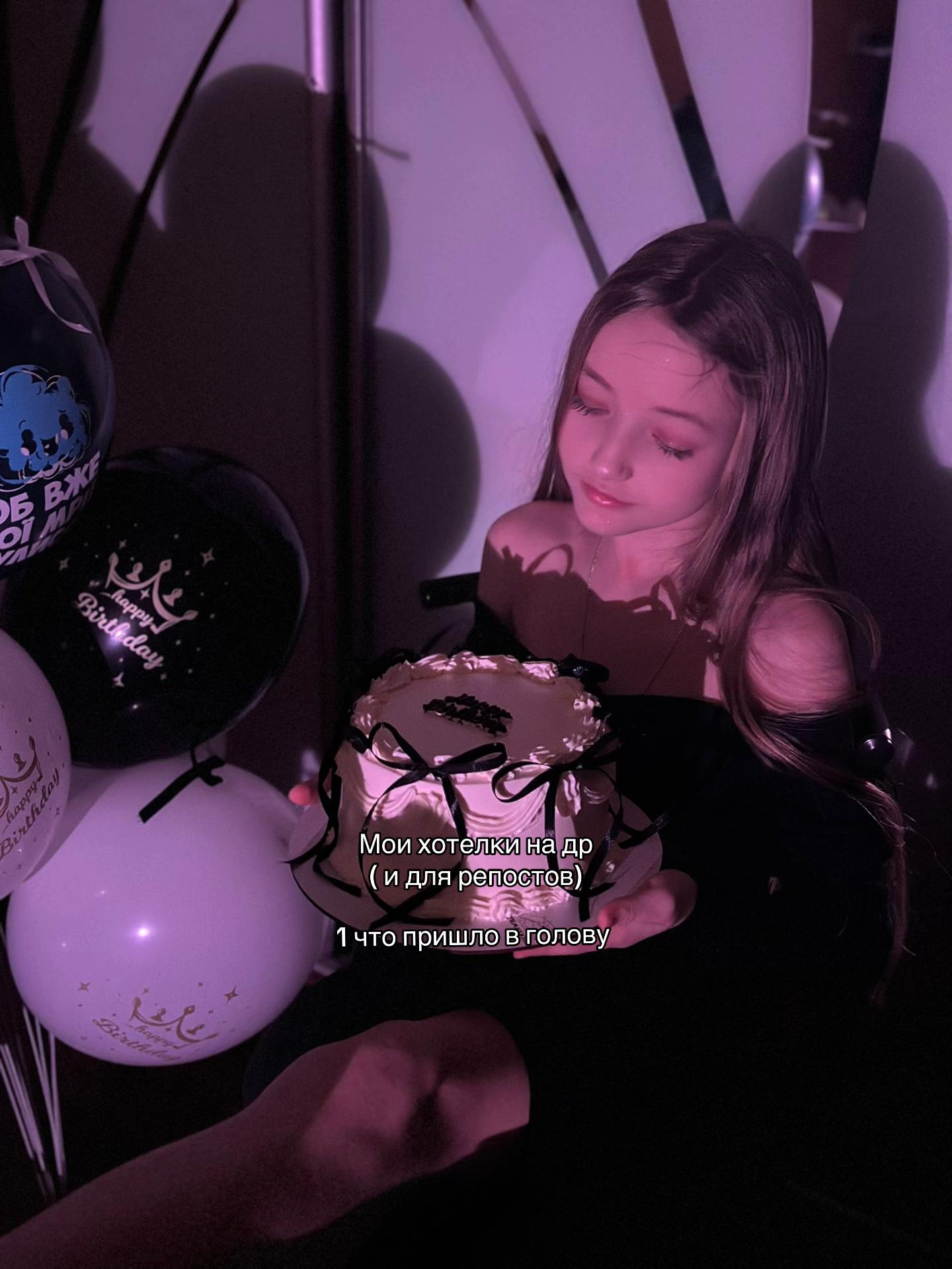 @Сонная🌙