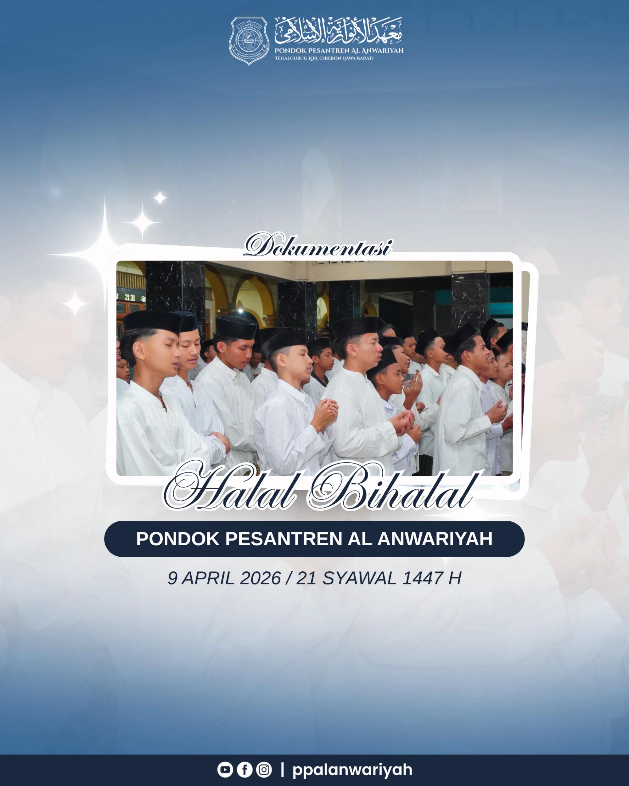 @ponpesal_anwariyah