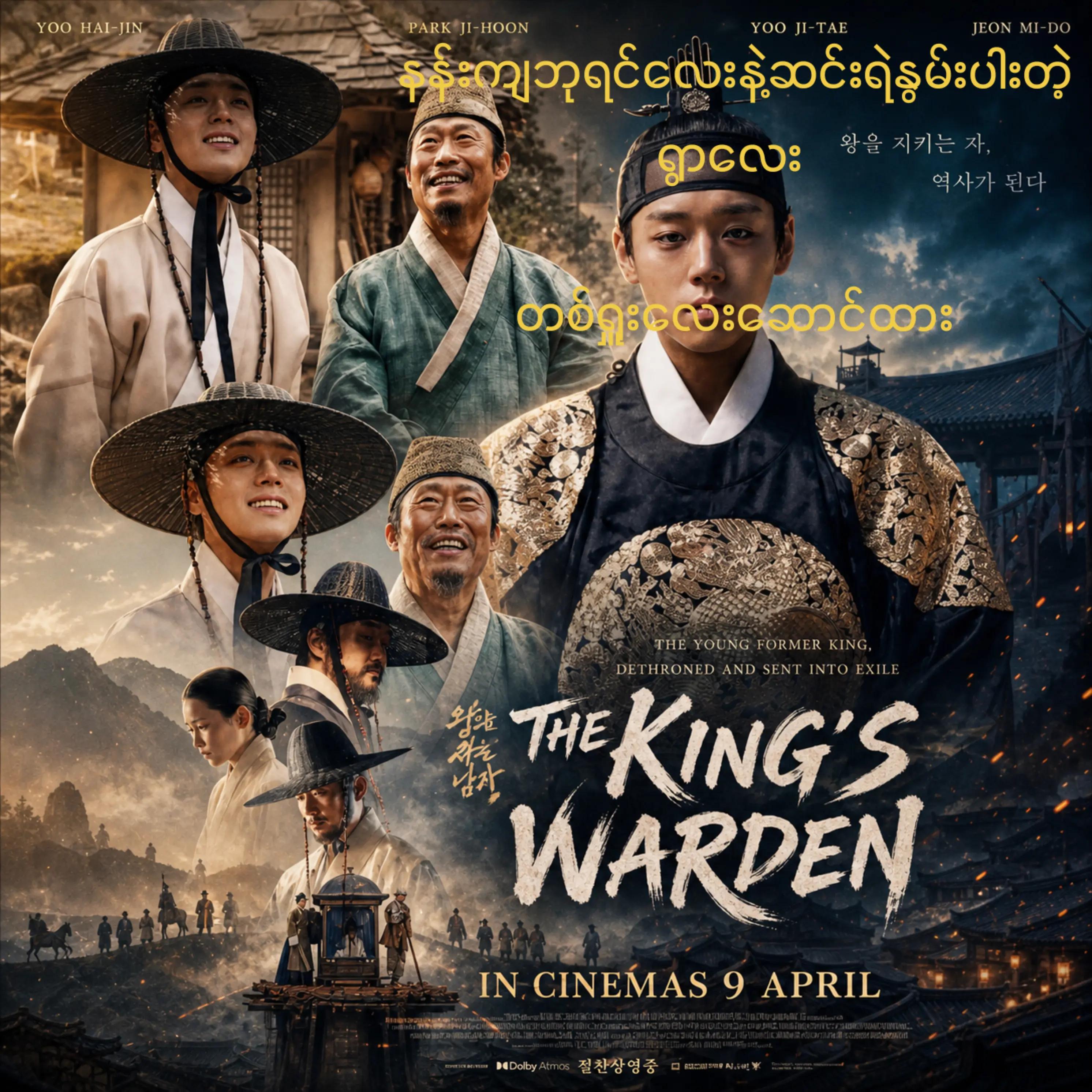 @Ar kar htet