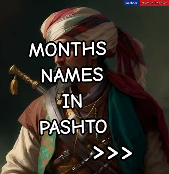 @𝗕𝗔𝗦𝗘𝗗  𝗛𝗜𝗦𝗧𝗢𝗥𝗬