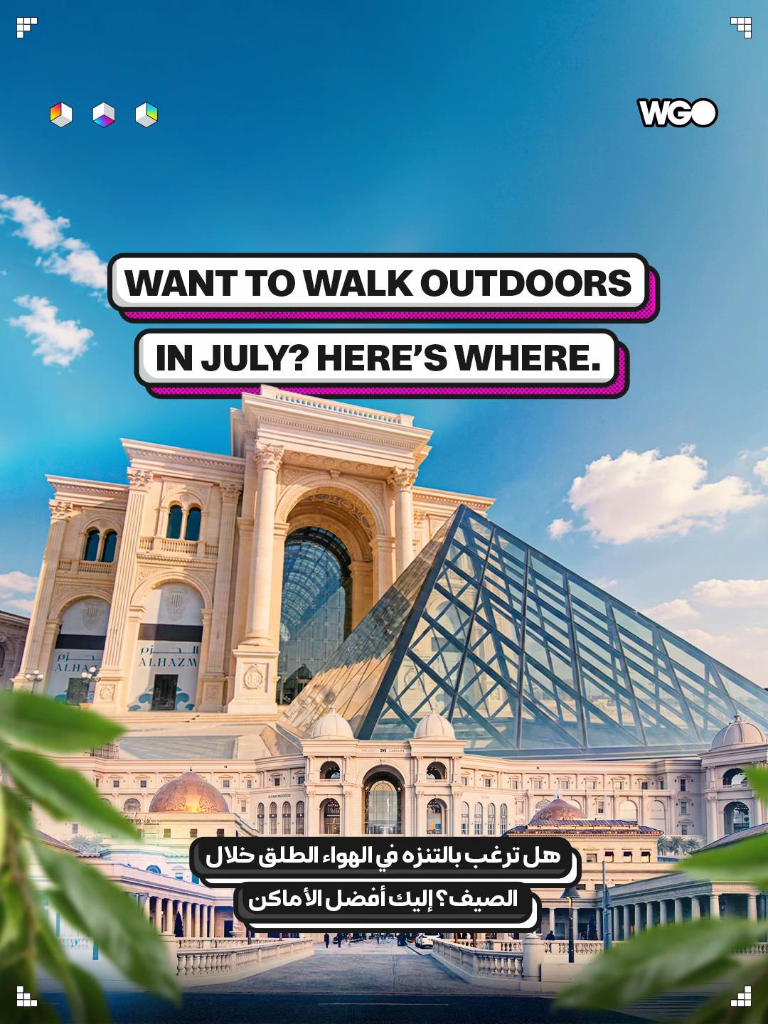 @What’s Goin On Qatar