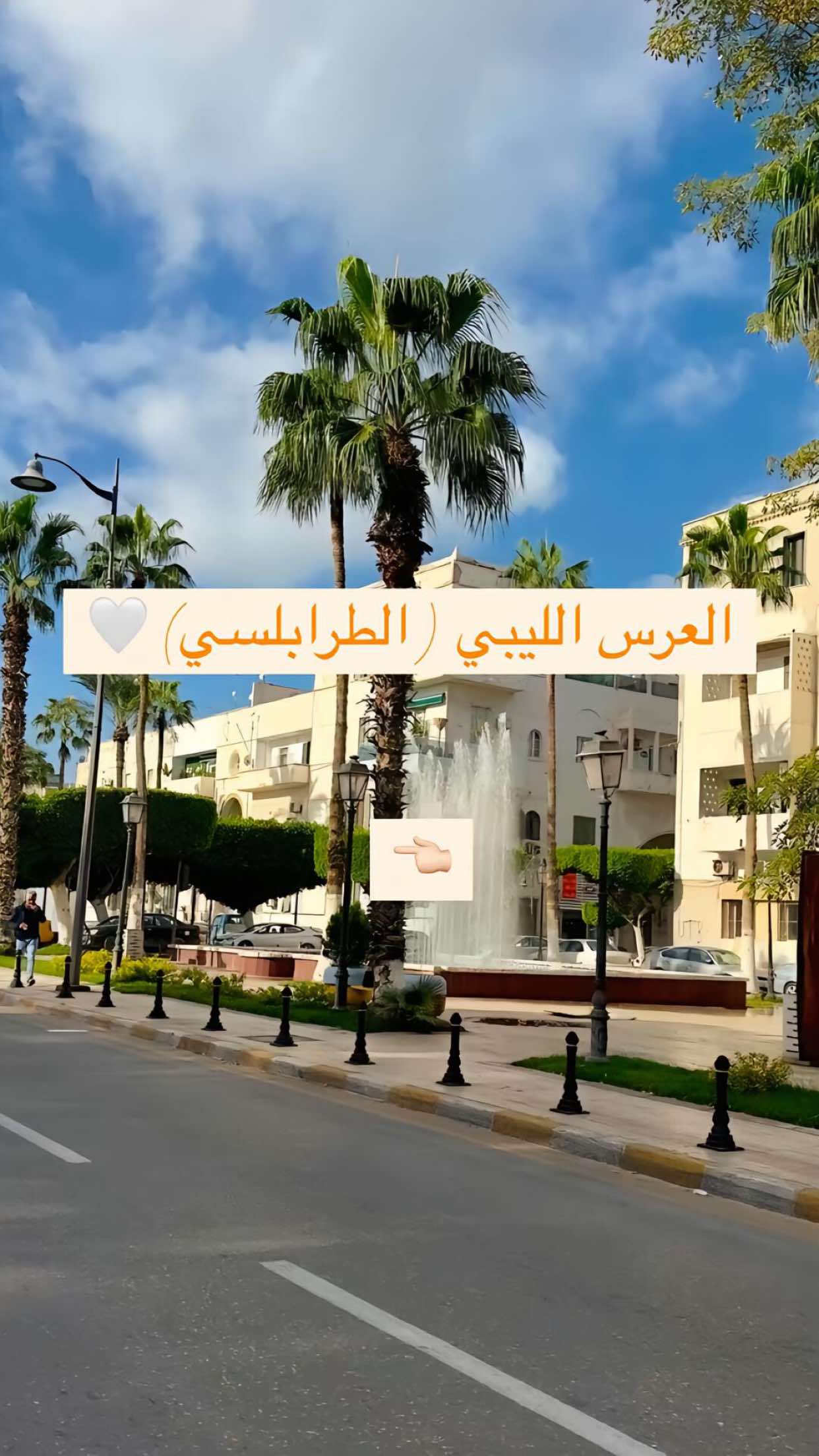 @Huda Jalali