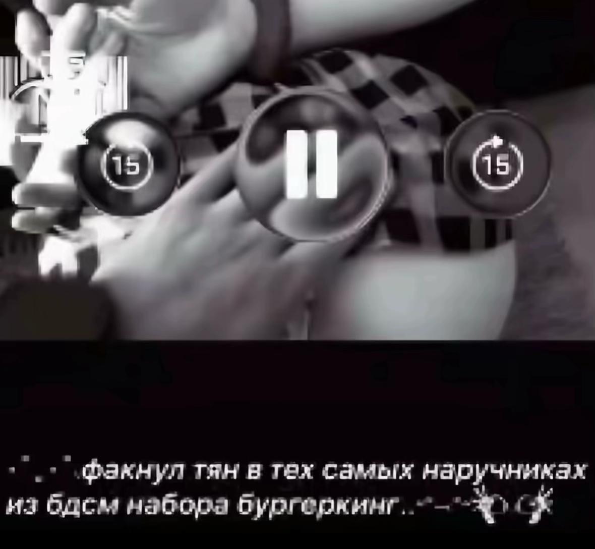 @тгк: sywwa