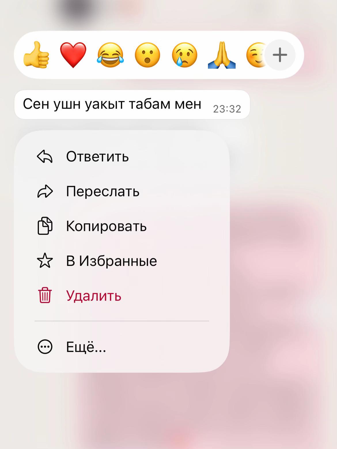 @eniko