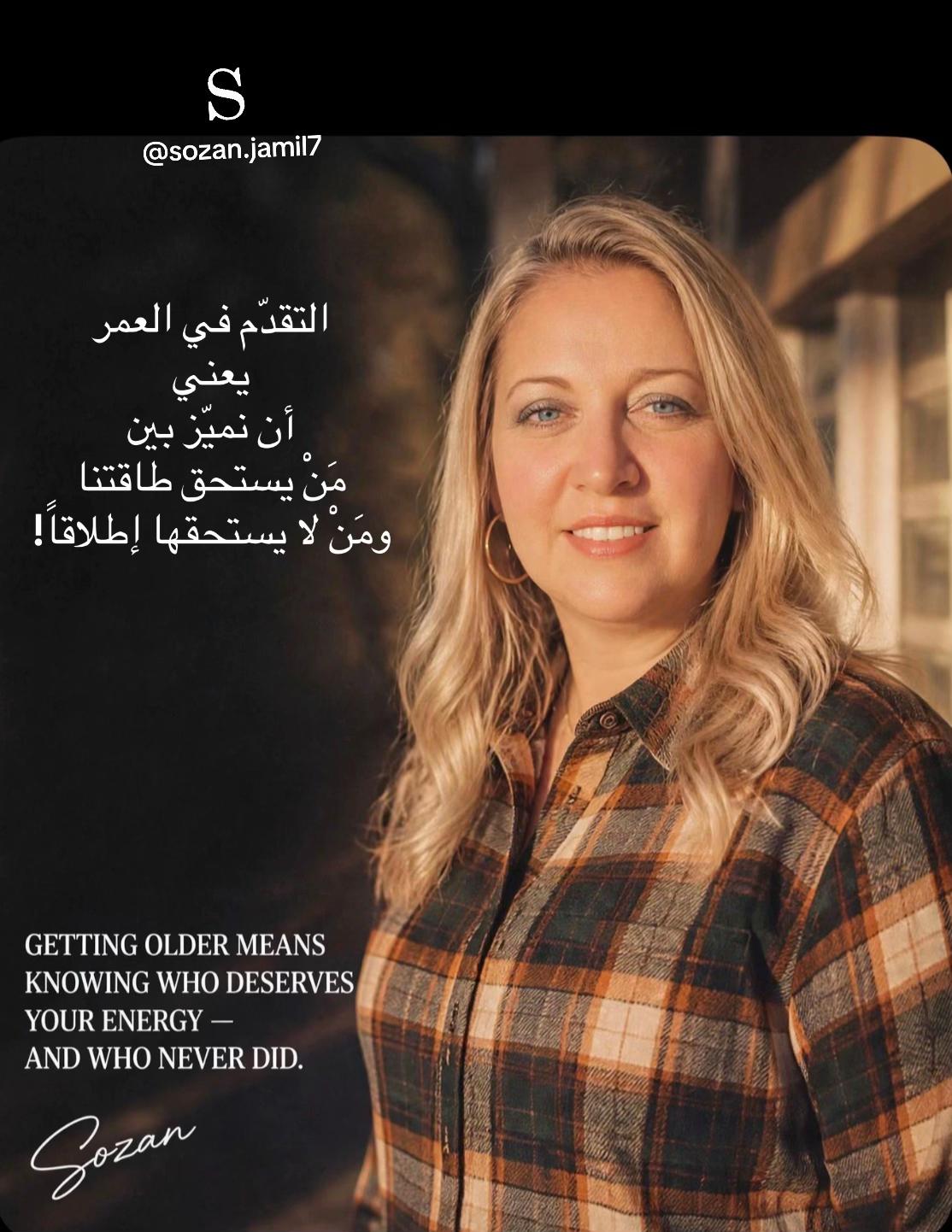 @Sozan Jamil