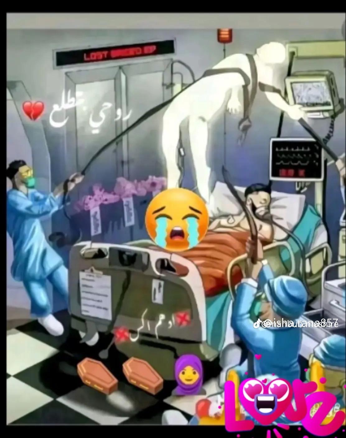 @Ali