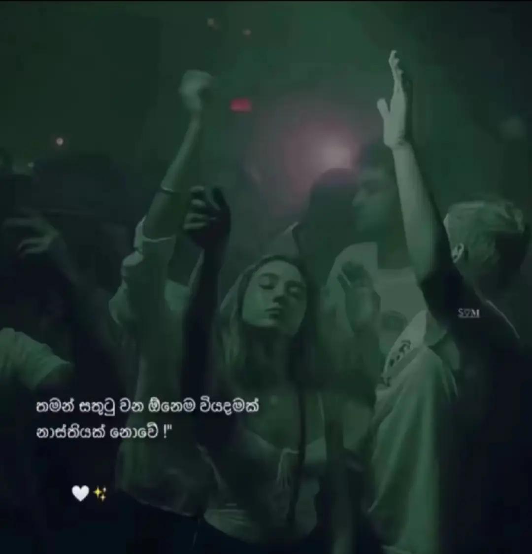 @&bull;𝐀:🐼&hearts;
