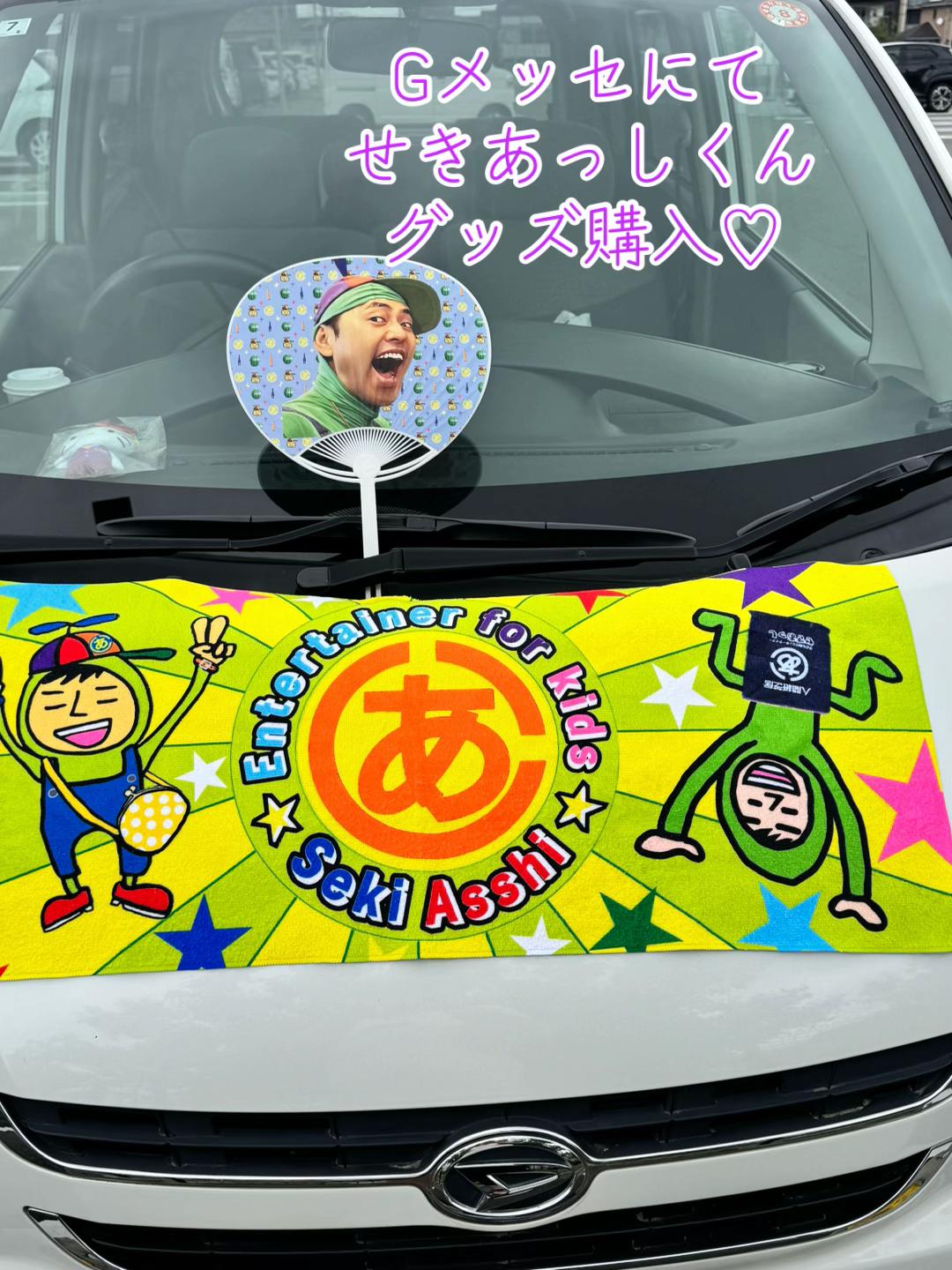 @user32283438374