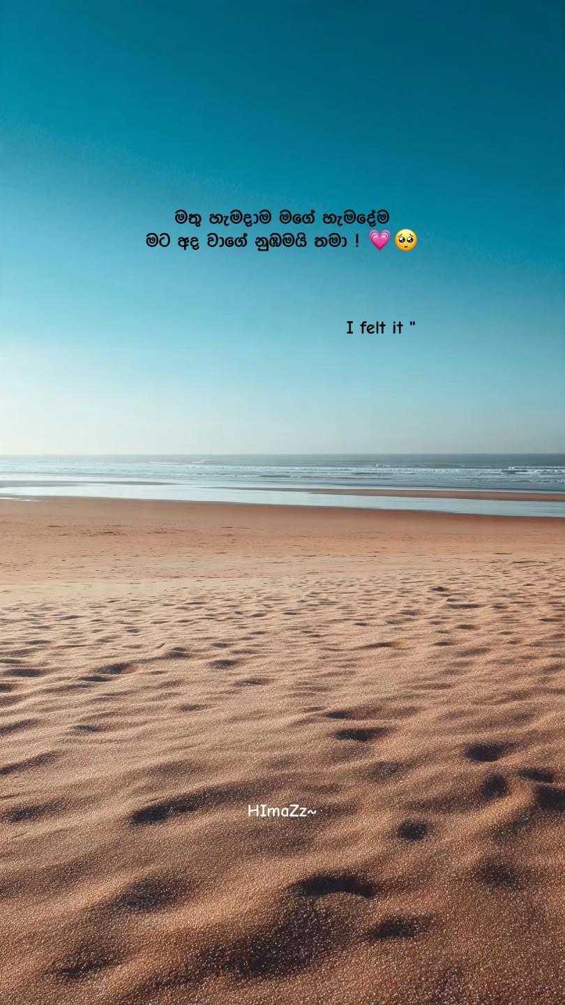 @Himazz 🧸