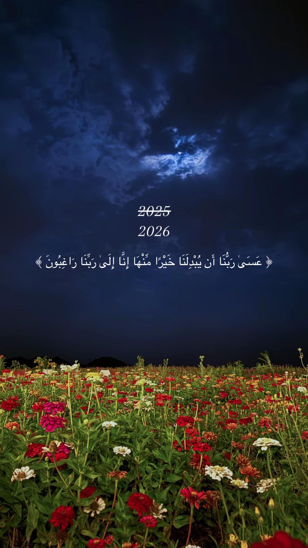 @هنـد زامل