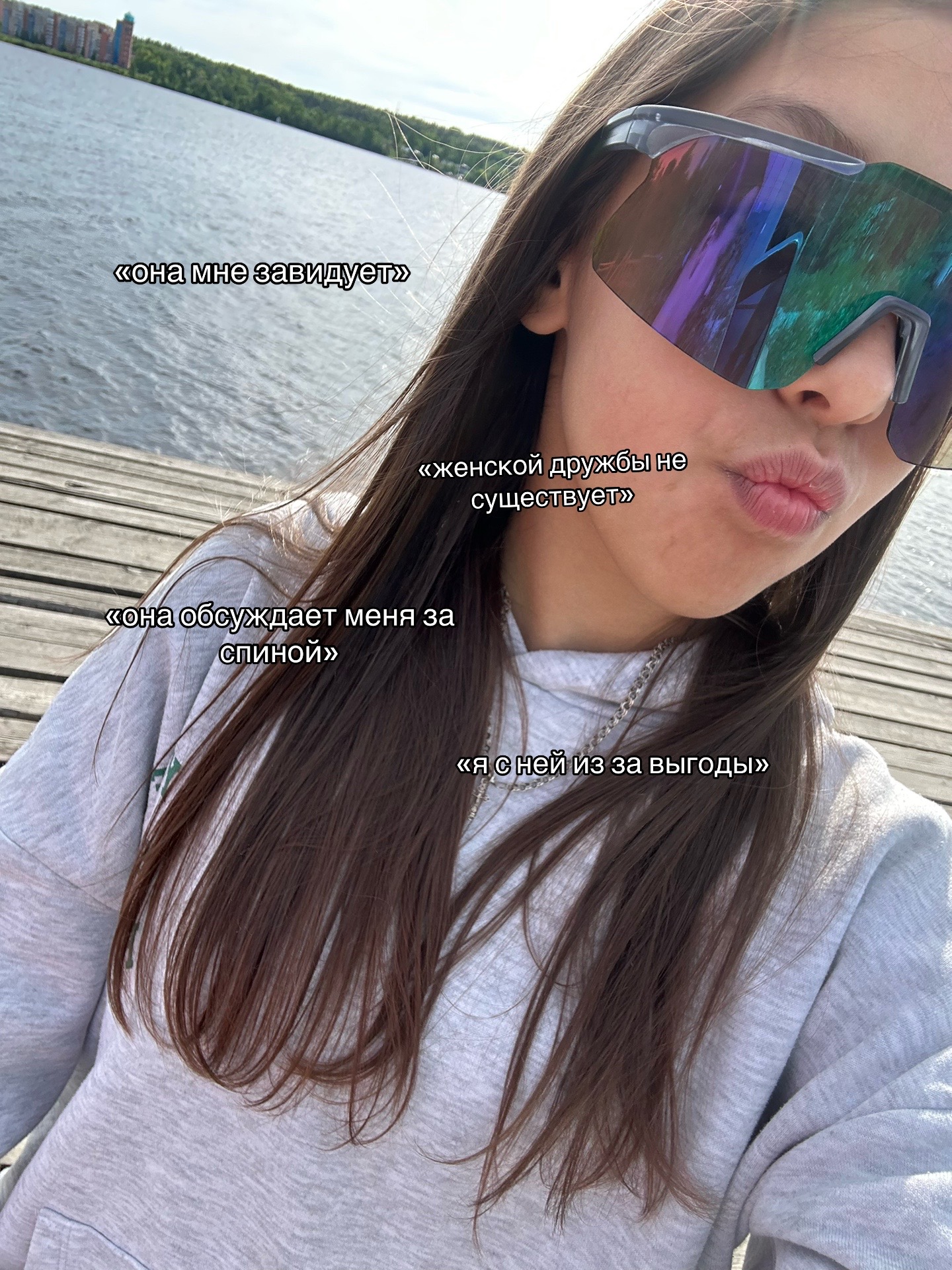@Vika)))
