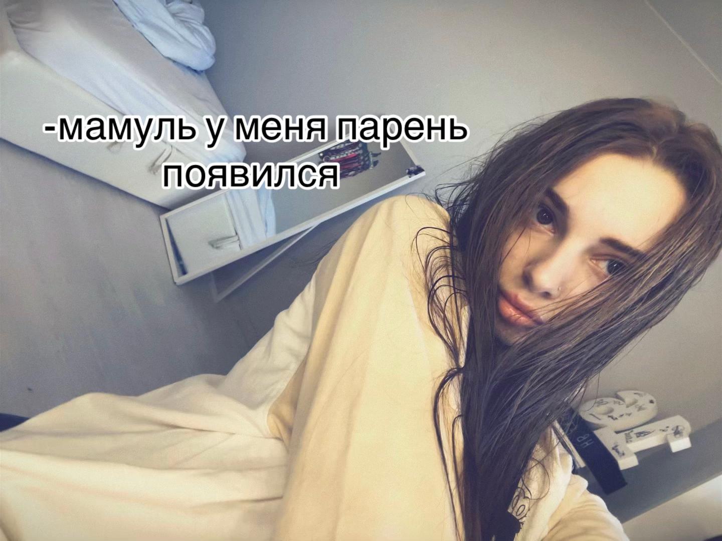 @Тгк:killstreammm