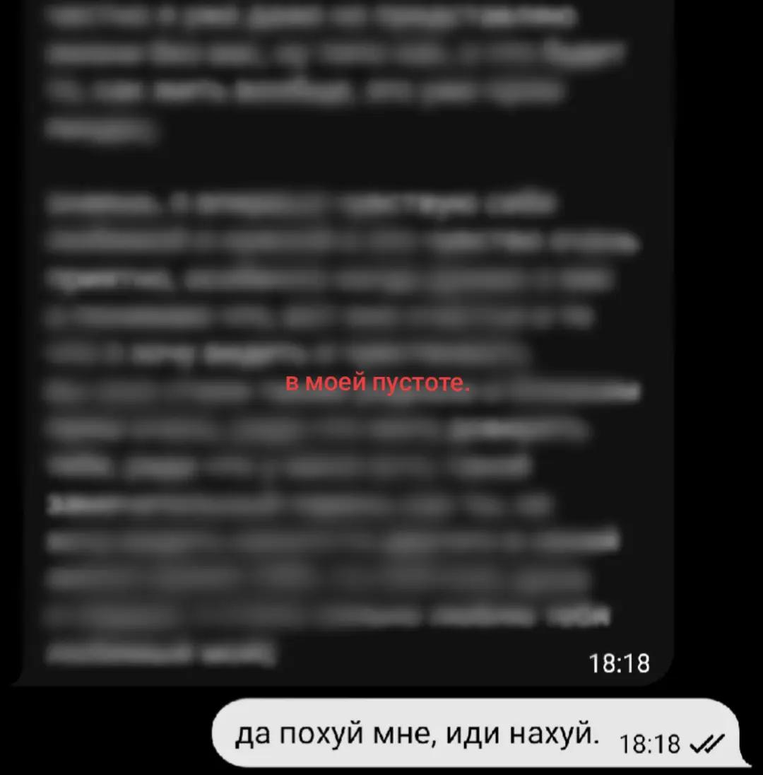 @вау﹆