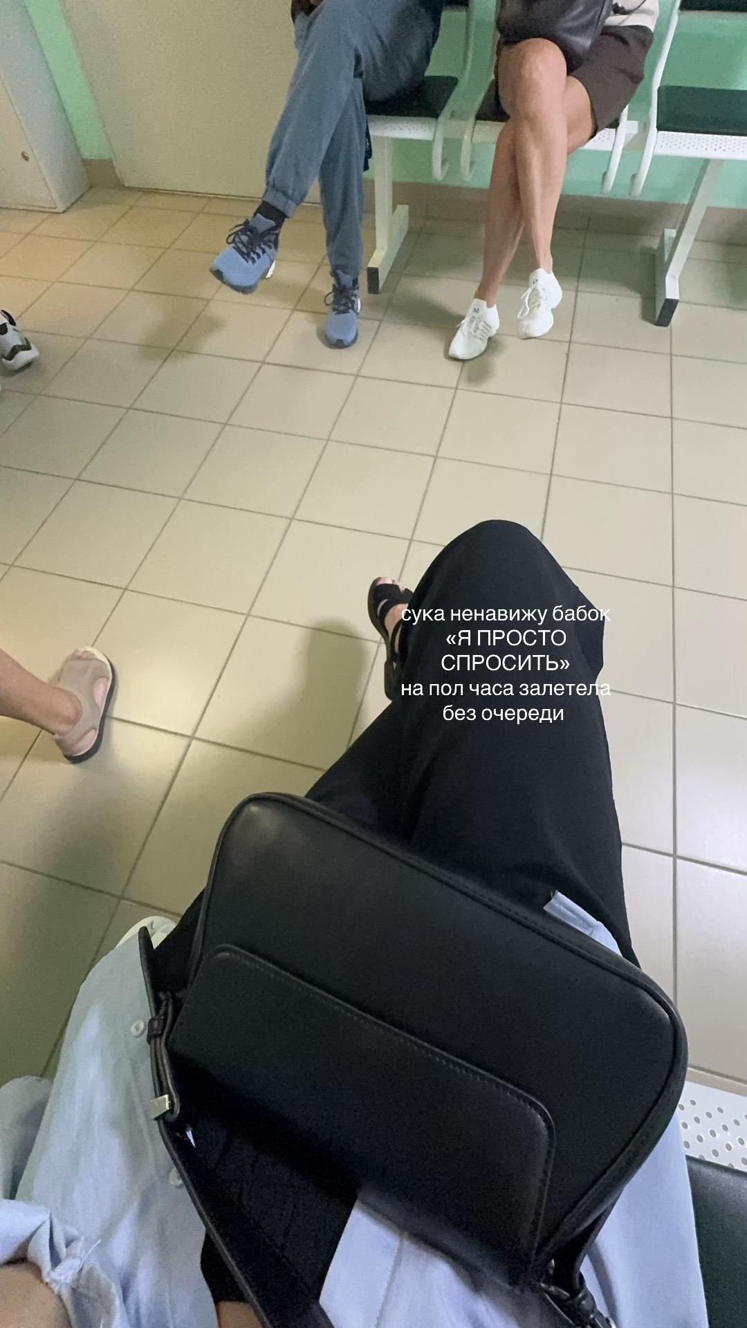 @лайфсТори