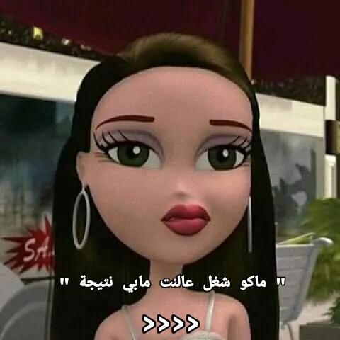@Roriii