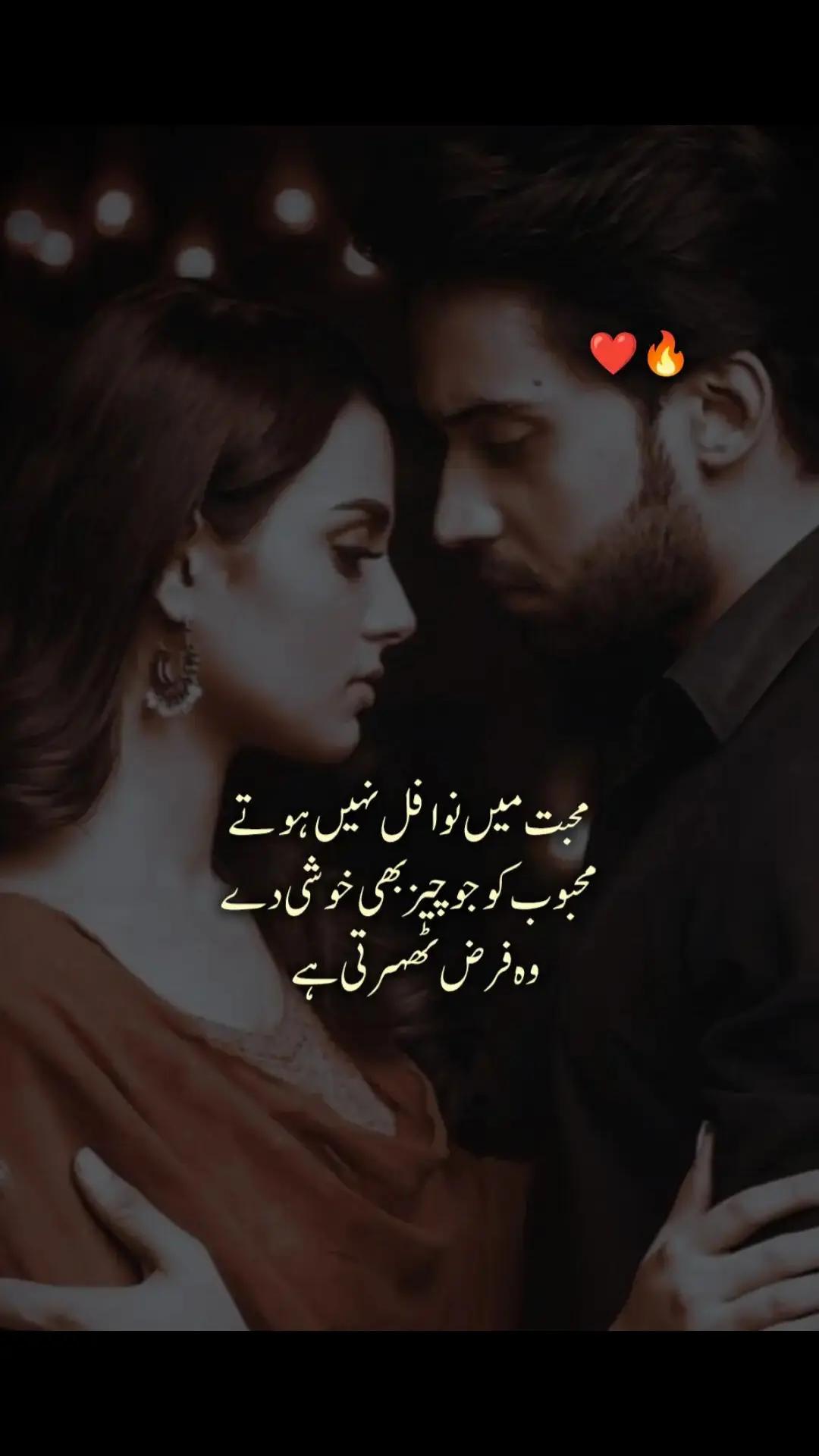 @Malikzadi❤️
