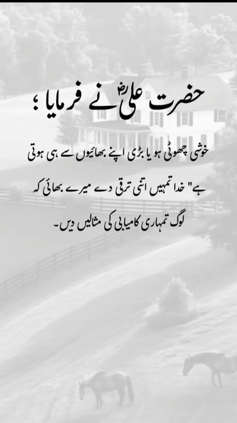 @Malik Zeeshan 😎